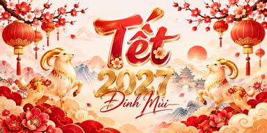 Lịch nghỉ Tết Nguyên đán, Tết Dương lịch 2027 chính thức - Được nghỉ tết bao nhiêu ngày?