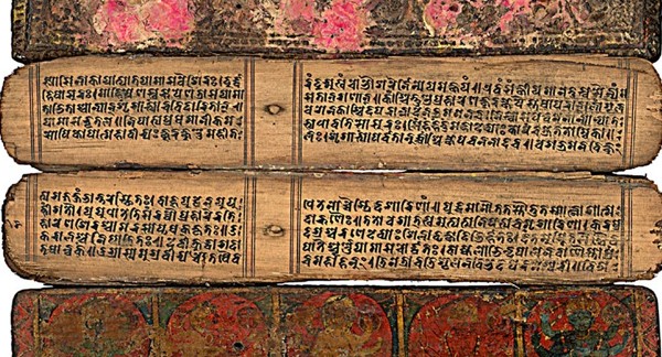 Chữ Đêvanagari (hay Sanskrit) được người Ấn sử dụng đến hiện nay